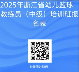 微信截图_20250115153949.png