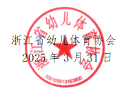 1744080678739.png
