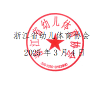 1744353713276.png