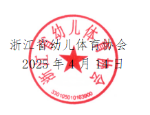 1744597841896.png