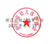 1744707398746.png