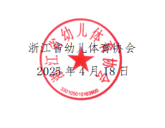 1744959292849.png
