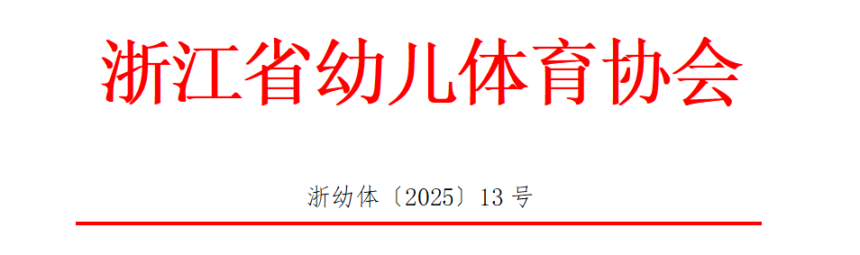 1752718639343.png