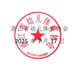 1752718725498.png