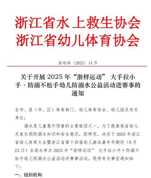 4e3c71f9-b893-44f0-a114-d5cd4d0def5b.png