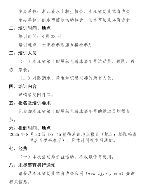 f2d4c8f3-e467-45ab-a860-09812f302fc0.png
