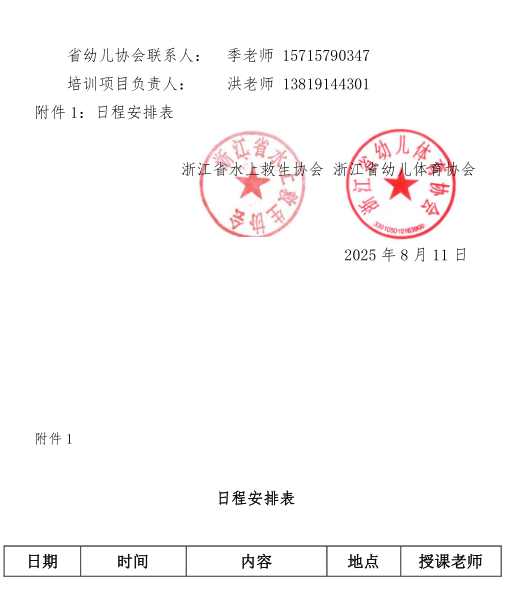 0069bcc9-953d-40cd-9bc8-c7af69cbf909.png