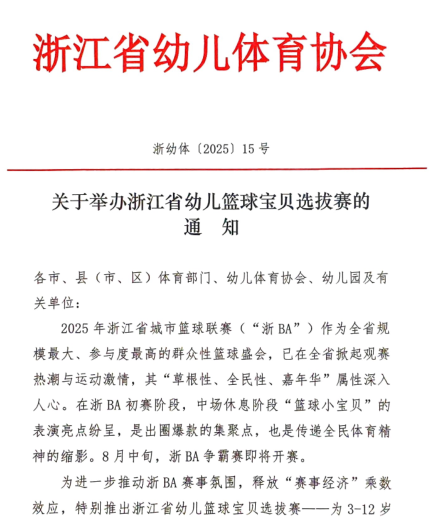 d7eea73d-4d28-4416-a0c9-f1d6fdeaa928.png
