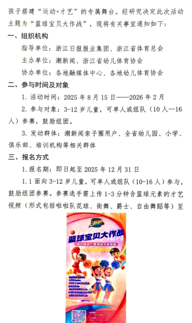 7ca5bf72-a131-4cbf-89d4-e62e3ce321e8.png