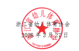 ScreenShot_2026-03-27_160000_365.png
