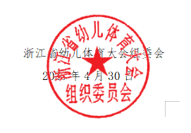 bc2a4695-e195-4f38-ba20-dc387acf1a73.png