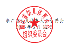 e8a76e7a-f770-45ab-9132-1887e2e67d5c.png