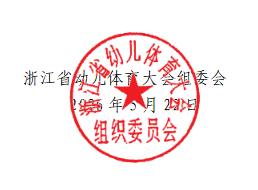 2d25b44b-0869-468b-8492-bb146013499c.png 2d25b44b-0869-468b-8492-bb146013499c.png