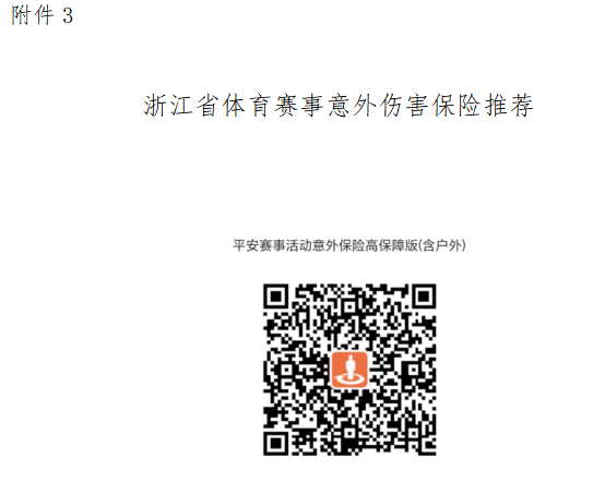 2c190e71-e22b-4778-b893-53191c1cfec2.png