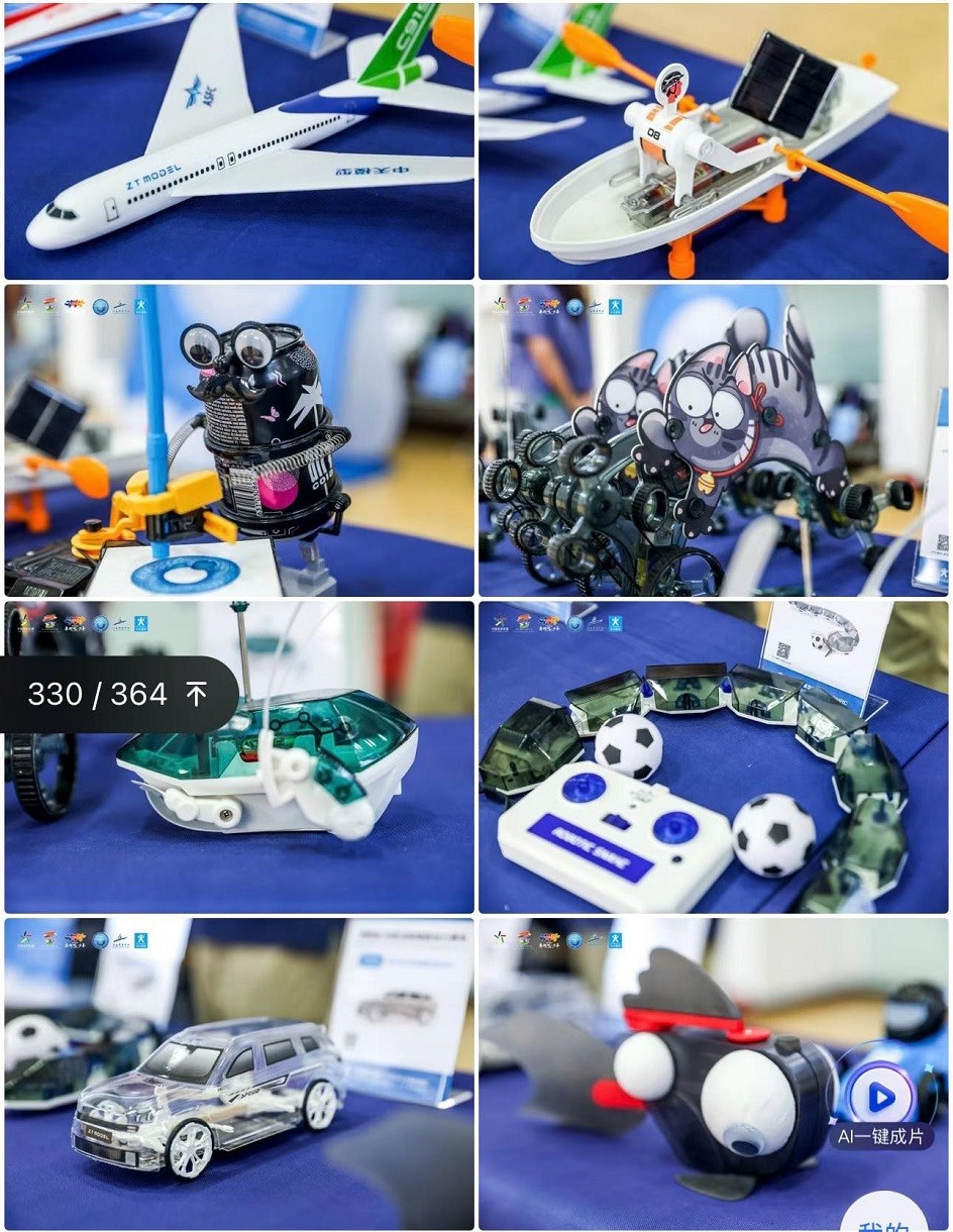 06c4d1aa995bf34571819d0b258d39de.jpg