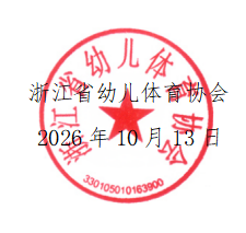 01dac285-525b-4c13-88f9-8e7bf9b45707.png